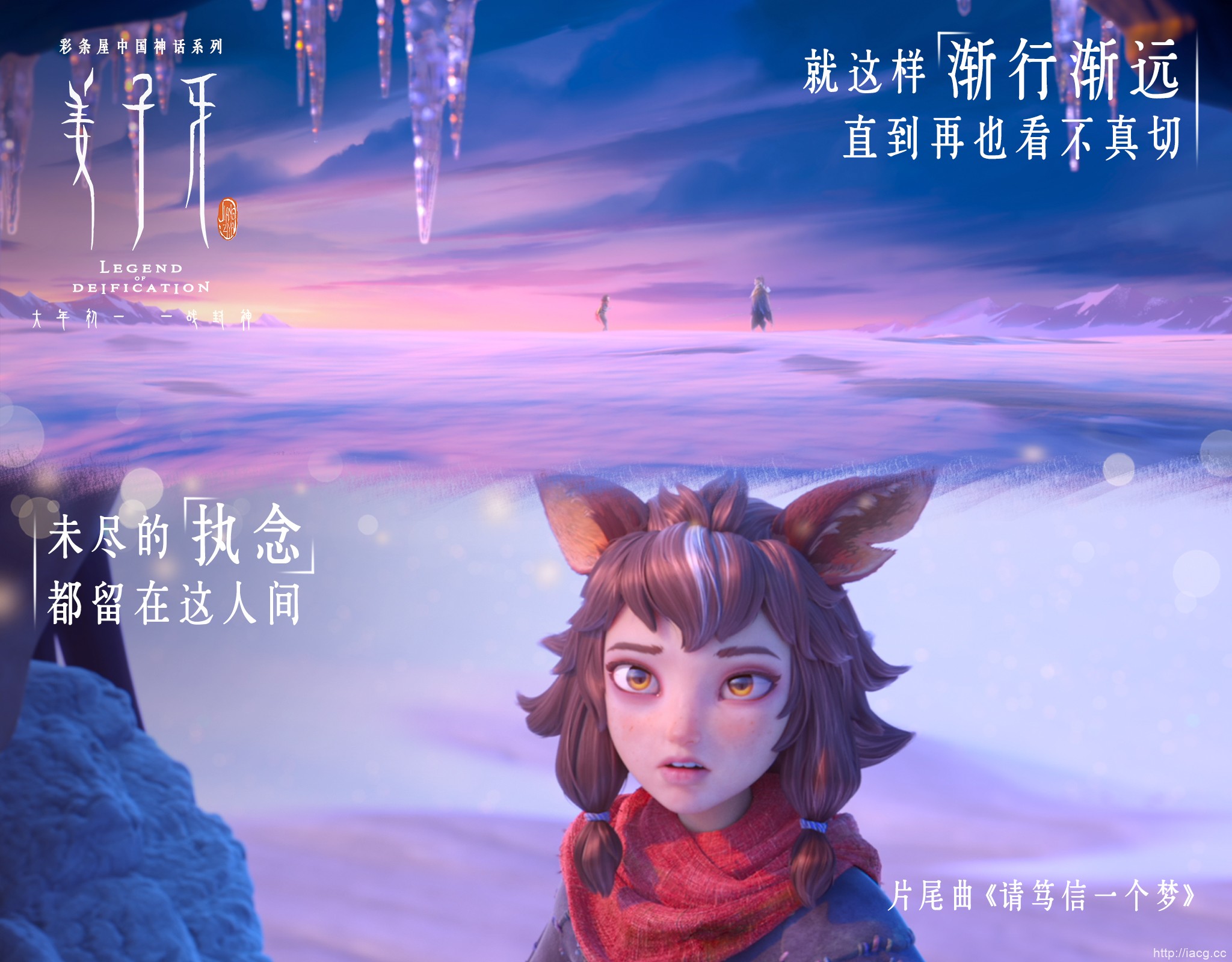 斐讯音箱连接无线网络：曲折经历与心得分享  第1张