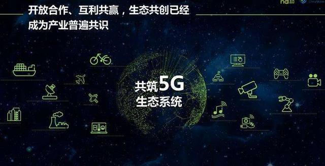 苹果手机 打开5G 5G 时代的科技探索：我与 iPhone 的深度互动与感悟  第4张