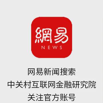 妖精软件：革新安卓用户体验，融合科技与情感的智能助手  第7张