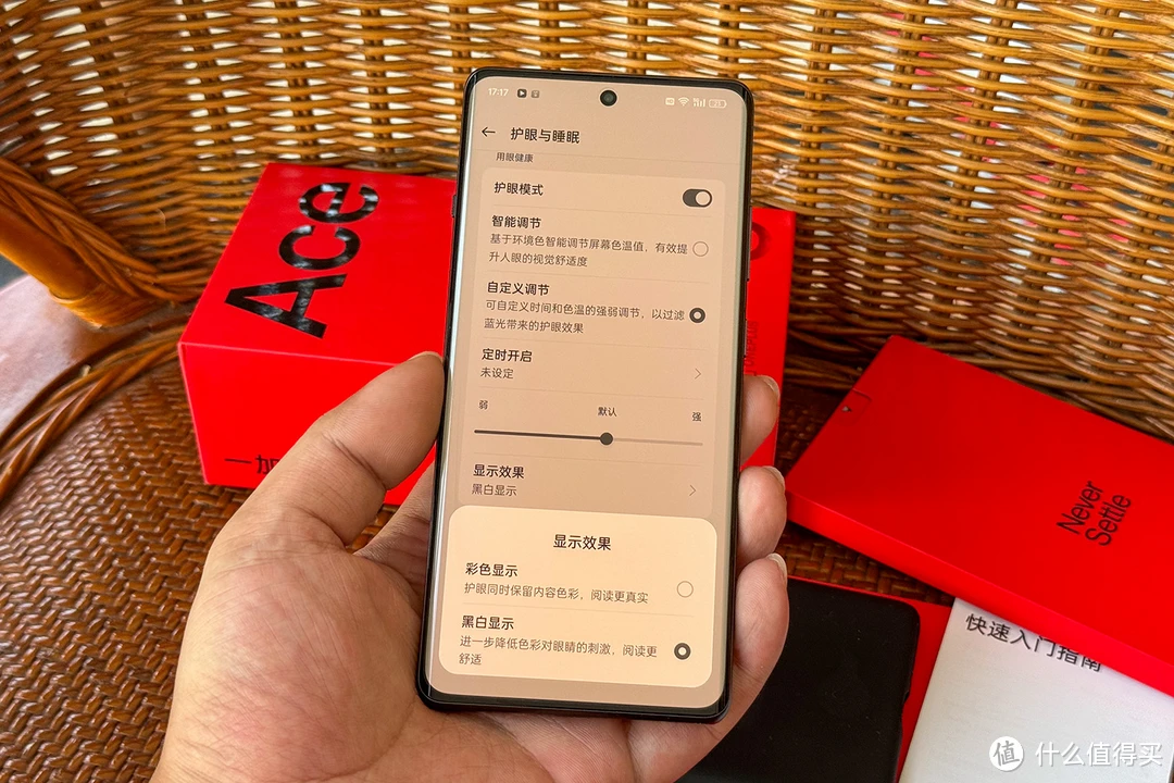 广东体验苹果新款 5G 智能手机：外观手感与使用问题详解  第8张