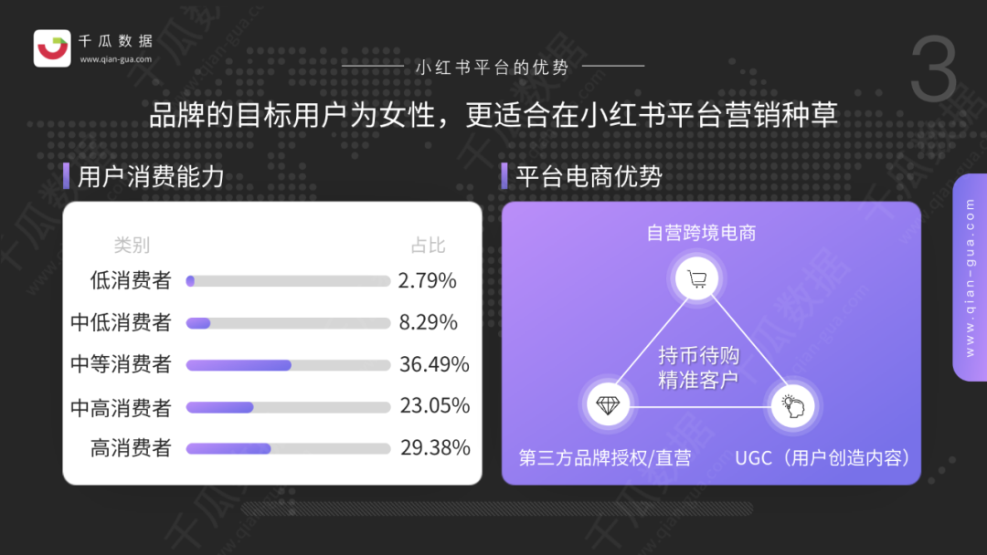 安卓 6.0 Marshmallow 系统下载过程分享及升级决策探讨  第3张