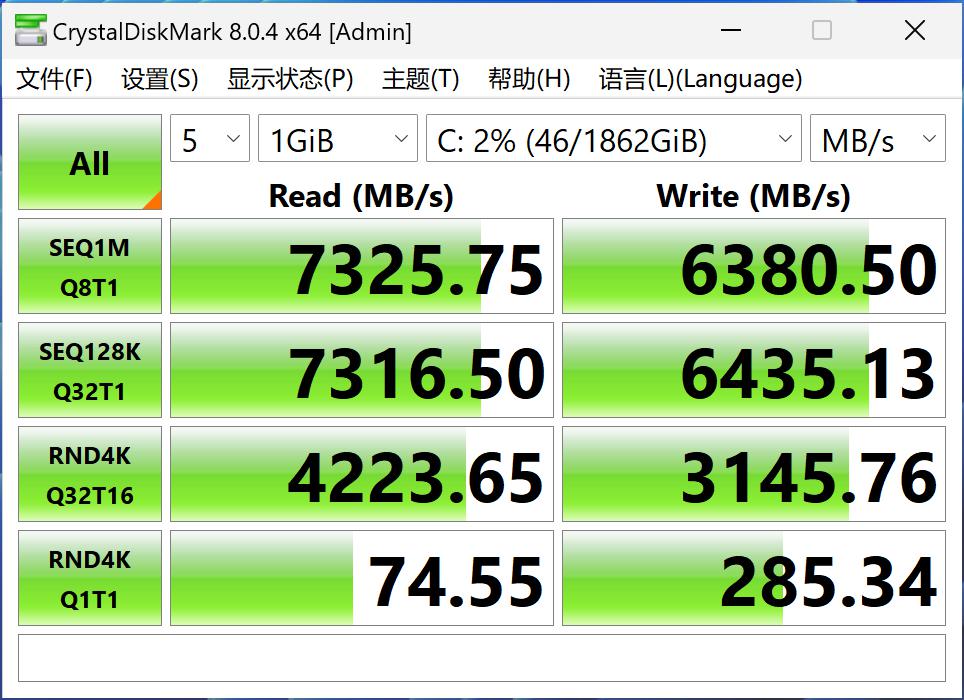 铭鑫视界风显卡 GT720：小巧体积下的强大性能与卓越散热设计  第8张