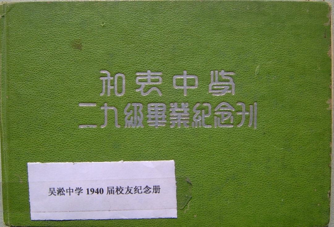 逸彩 9500GT：青春与科技的美好记忆，电脑硬件的挚爱之选  第5张