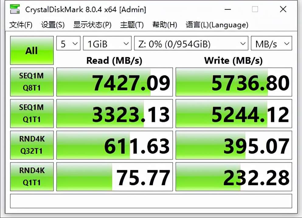 深度解析 DDR4 内存：提升计算机性能的关键因素  第4张