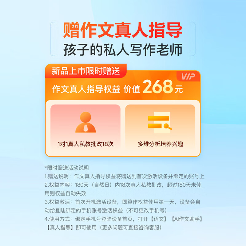 黑鲨 3 与蓝牙音箱连接心得：蓝牙 5.0 技术带来流畅清晰音效体验  第3张