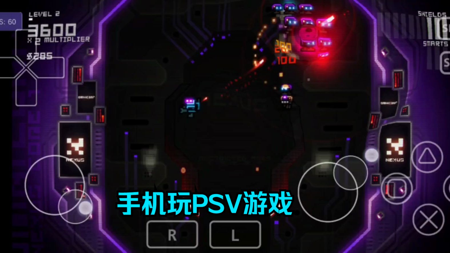 在安卓设备上模拟原版 PSP 游戏体验的实践经验与深度解析  第4张