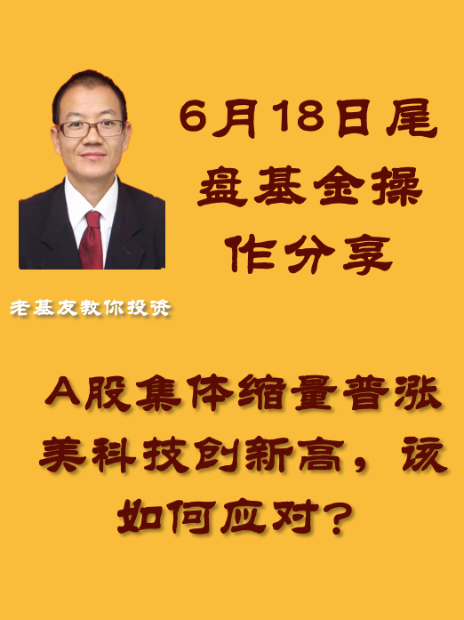 蓝牙音箱连接失败怎么办？解决策略分享  第5张