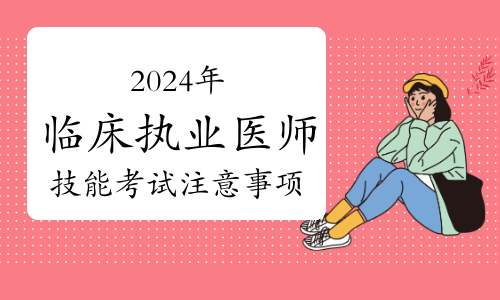 如何成功升级 DDR2 内存主板？详细指南及注意事项  第7张