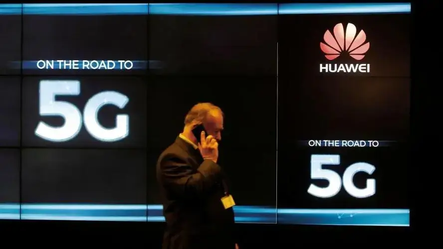 德国 5G 手机品牌：崛起背景、发展潜力与前景展望  第8张