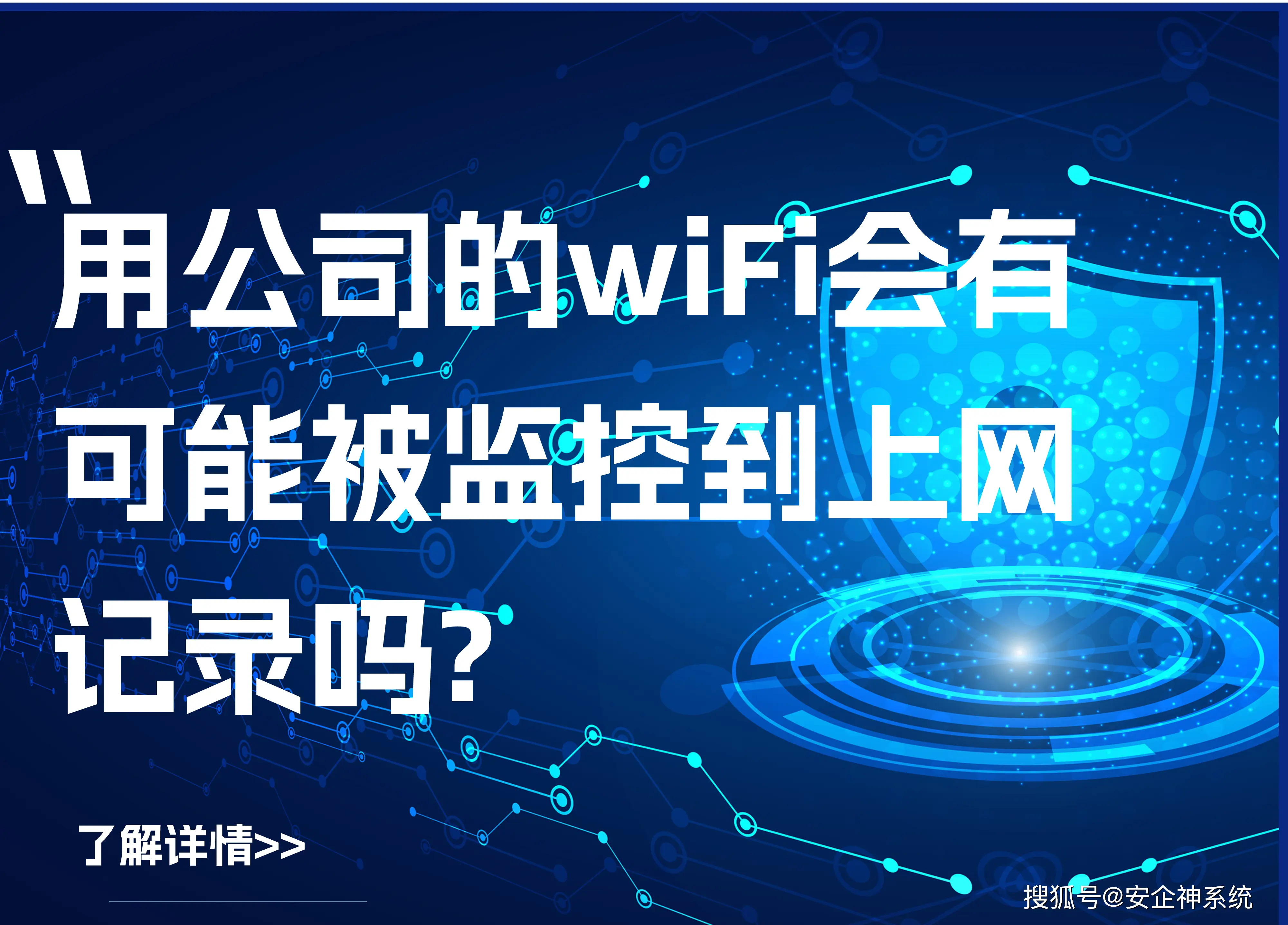 5G 时代家庭网络升级：优势、挑战与实用建议  第2张