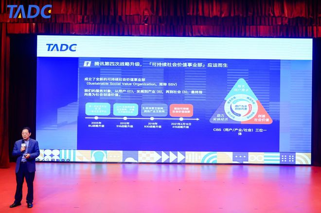 Android8.0 系统：中国用户的深度体验与感悟分享  第5张