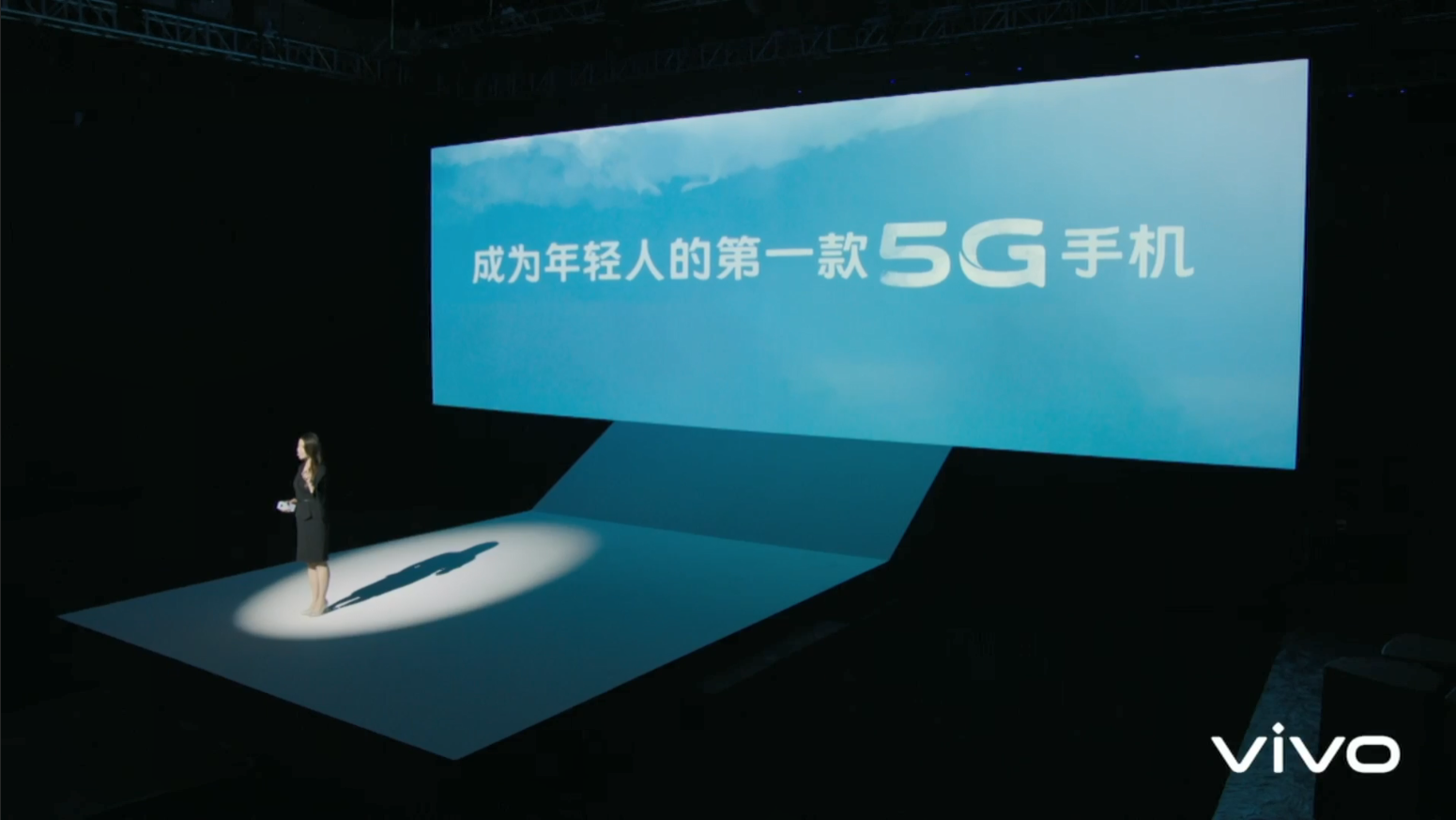 亲临河南 5G 手机展览会，感受科技进步对生活的重大影响  第6张