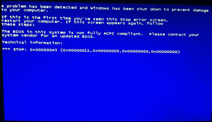 电脑故障频发，无法开机、蓝屏问题如何解决？  第2张
