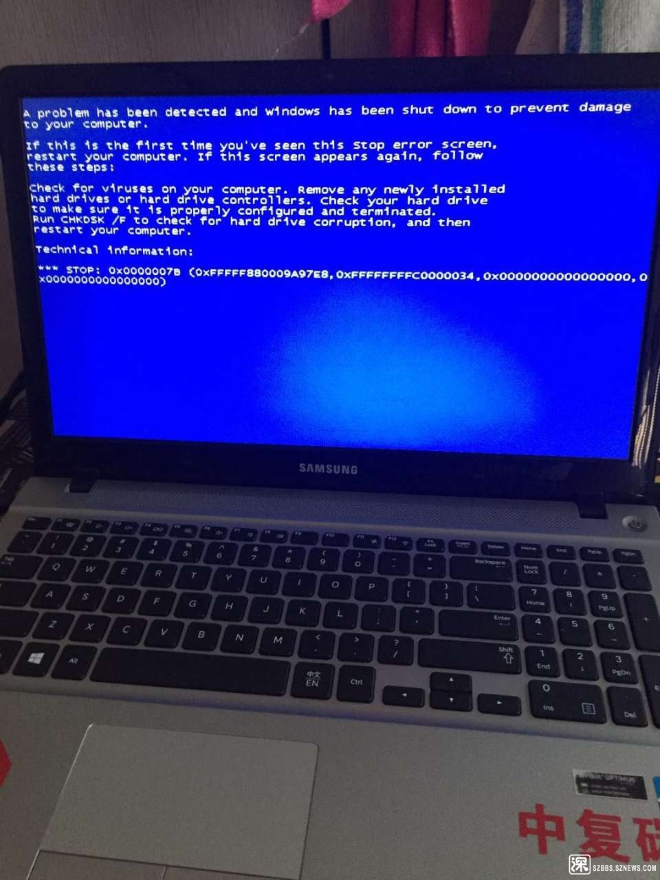 电脑故障频发，无法开机、蓝屏问题如何解决？  第4张