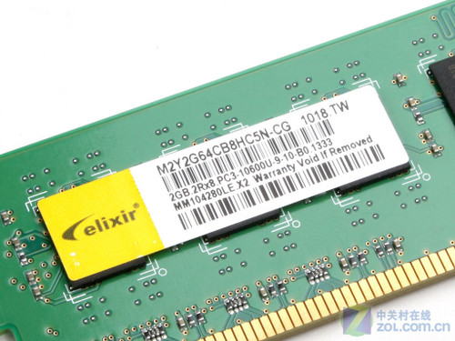 DDR3 内存频率上限揭秘：2133MHz 是巅峰之作吗？  第8张