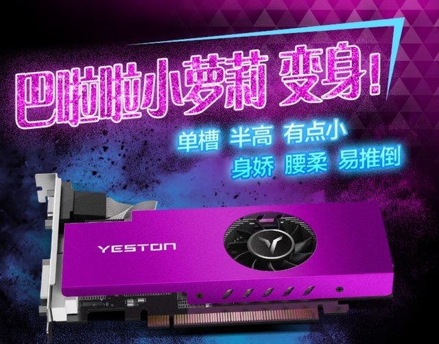 三星 DDR5 超频至 6000MHz：速度与激情的完美结合，引领未来科技生活  第7张