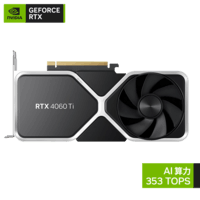 公版 Geforce GT730 显卡：入门级显卡的重要性与性能表现  第8张