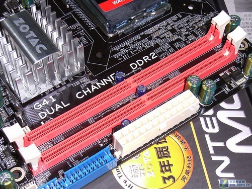 深入探讨旧款主板能否兼容 DDR2 内存及相关问题  第4张