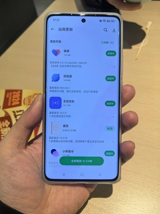 90 元的移动 5G 手机，背后究竟隐藏着什么？  第2张