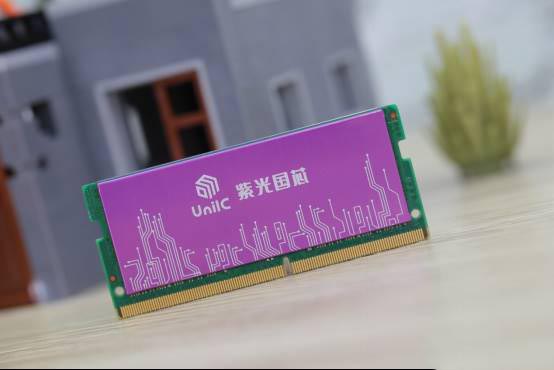 DDR42666 与 DDR42667：技术指标背后的情感起伏与深入洞察  第2张