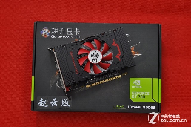 NVIDIA GT 系列显卡：性能与性价比的完美结合，助您找到理想之选  第3张