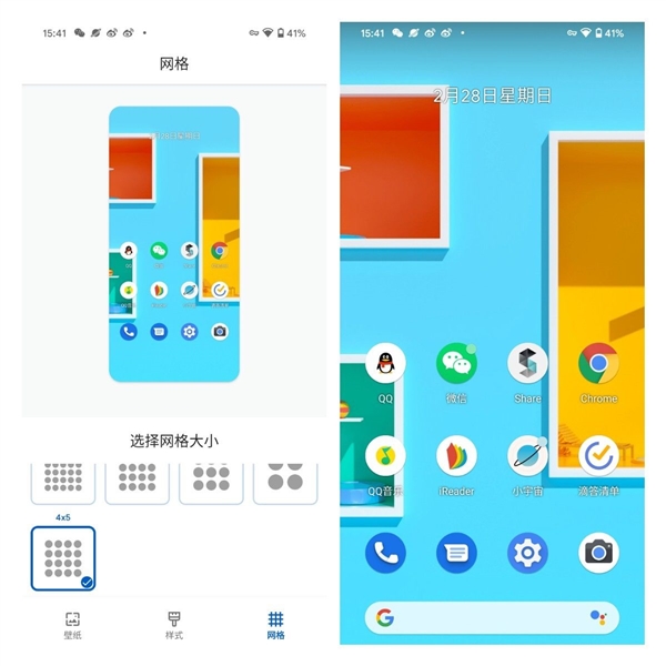 Android12 系统版本下载指南：体验全新界面设计与个性化魅力