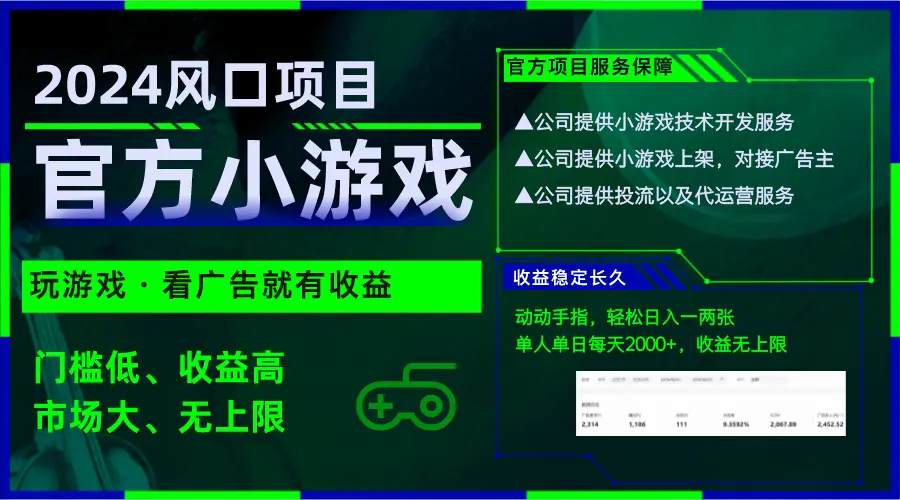 5G 时代，如何选择适合自己的流量套餐？掌握这些技巧，让你不再为流量发愁  第2张