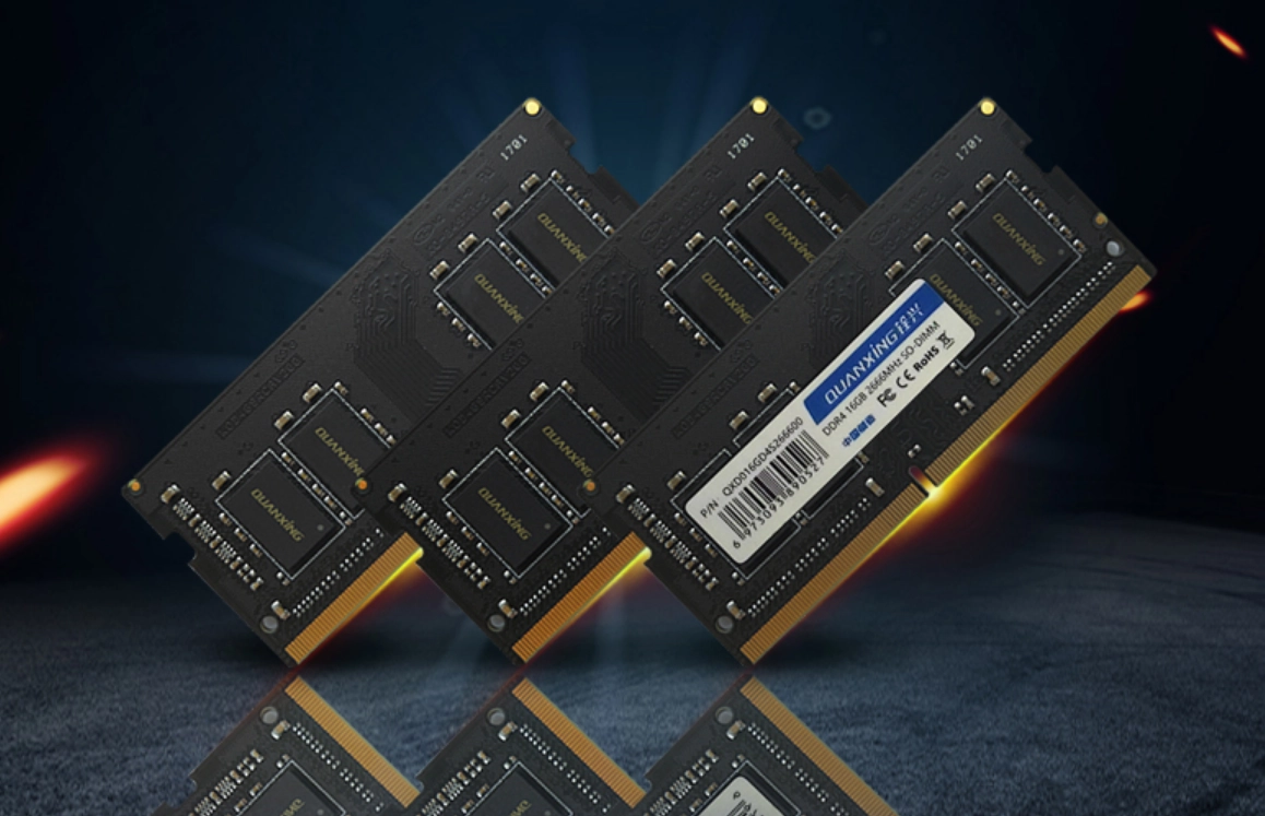 DDR43200 与 DDR42666：谁是科技时代内存条的王者？  第1张