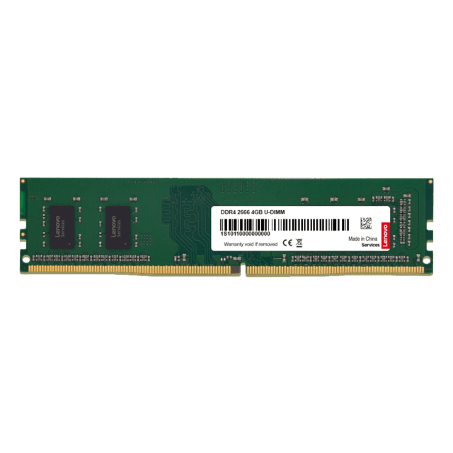 DDR43200 与 DDR42666：谁是科技时代内存条的王者？  第3张