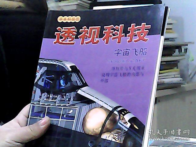 如何轻松连结 605 音箱？专家为你揭开奥秘  第2张