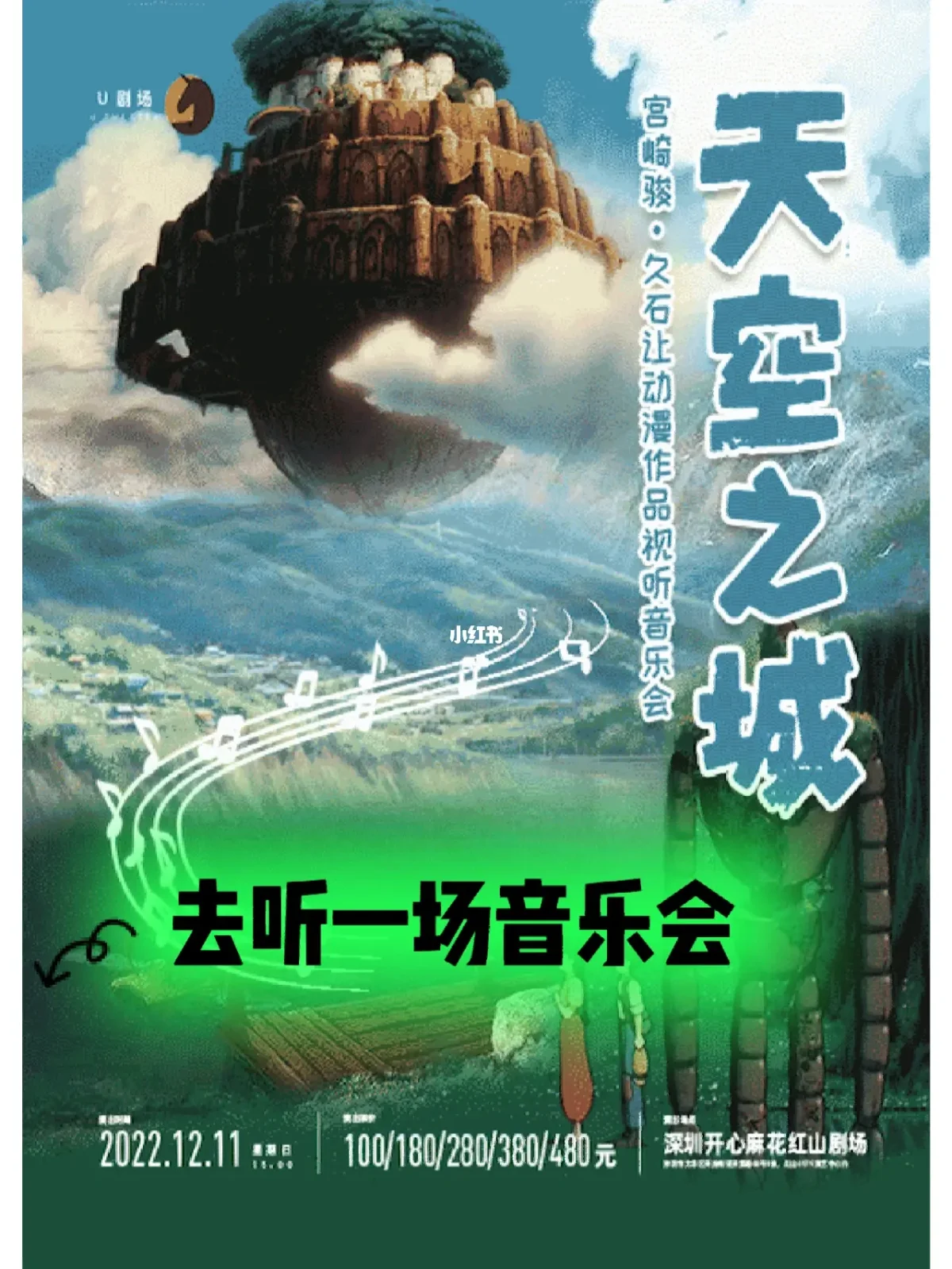 传统音箱与电脑的美妙联系：音质、情感与记忆的共鸣  第3张