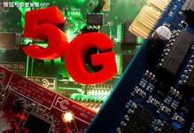 5G 手机变个人热点，分享网络资源，体验科技魅力与生活革新  第7张