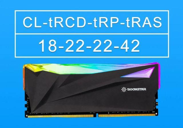 ram ddr4 ddr5 DDR4 与 DDR5：科技世纪的内存竞赛，谁将成为最终赢家？  第2张