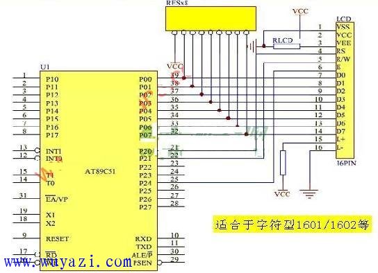 探索音箱设备连接图的奥秘：类型、连接方式与设置要点  第6张