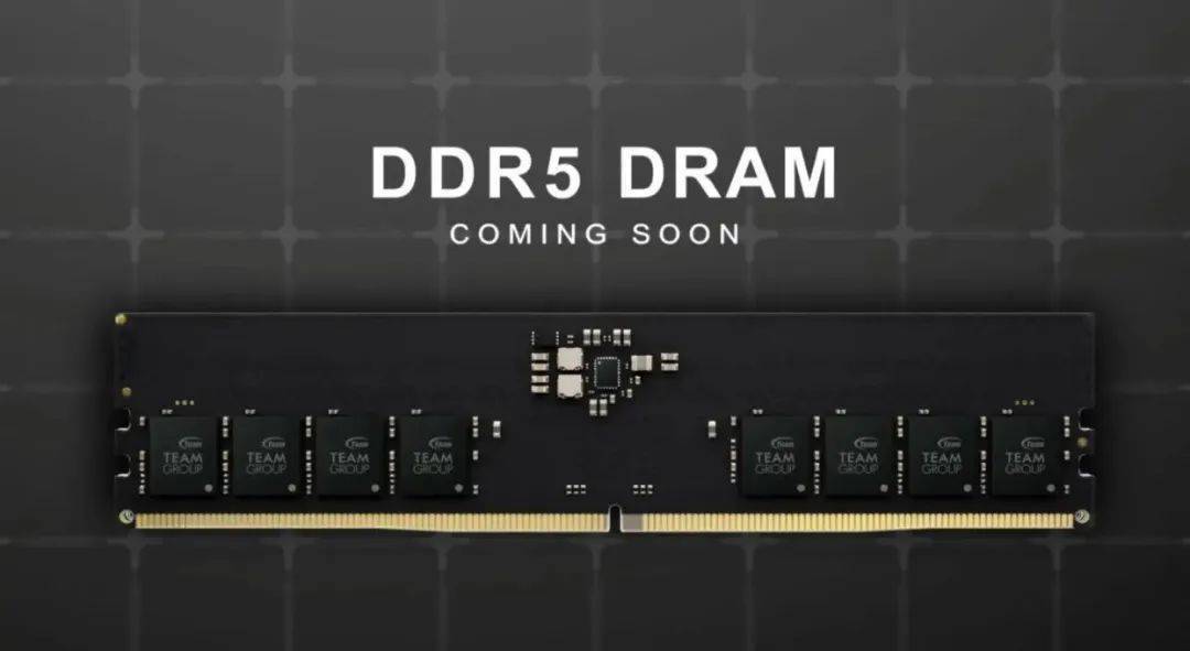 DDR4 内存如何逐步取代 DDR3？揭秘内存市场的更新换代历程  第6张