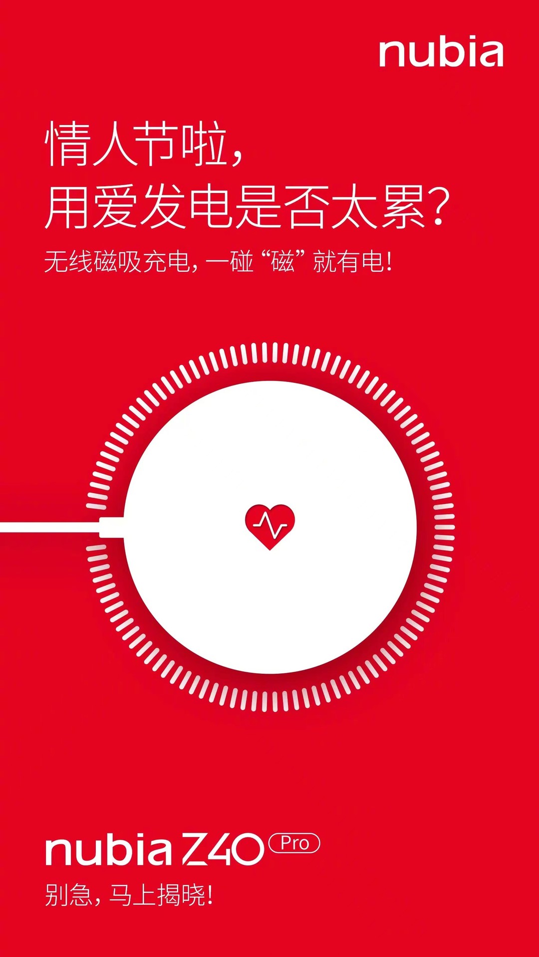 安卓手机电池充放电周期调整方法及充电次数重要性解析  第6张