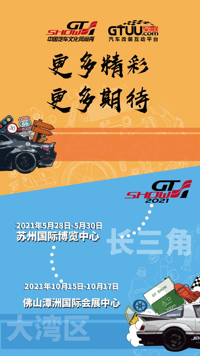 电脑爱好者更换 GT410M 显卡的心路历程：告别情怀，迎接新生  第6张