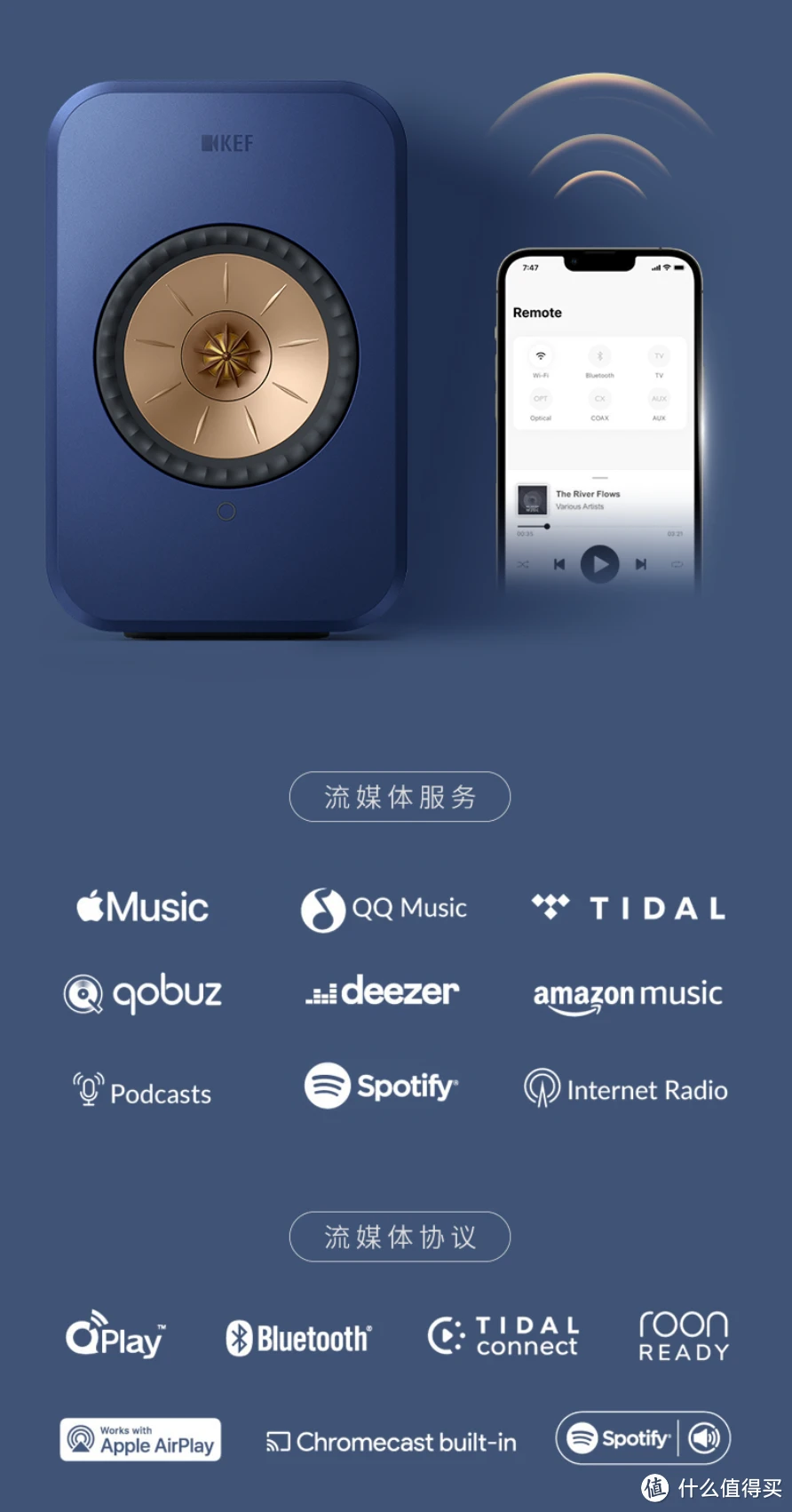 iphone airplay连接音箱 iPhone AirPlay 技术：尽享音乐愉悦，提升生活品质  第4张