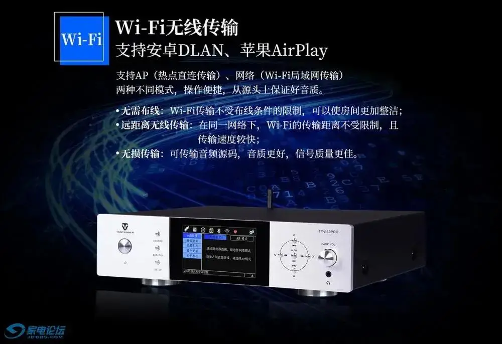 iphone airplay连接音箱 iPhone AirPlay 技术：尽享音乐愉悦，提升生活品质  第7张