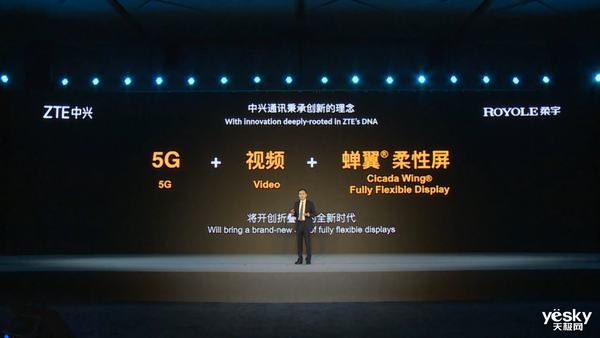 5G 时代已来，贵阳距离全面普及还需多久？  第6张