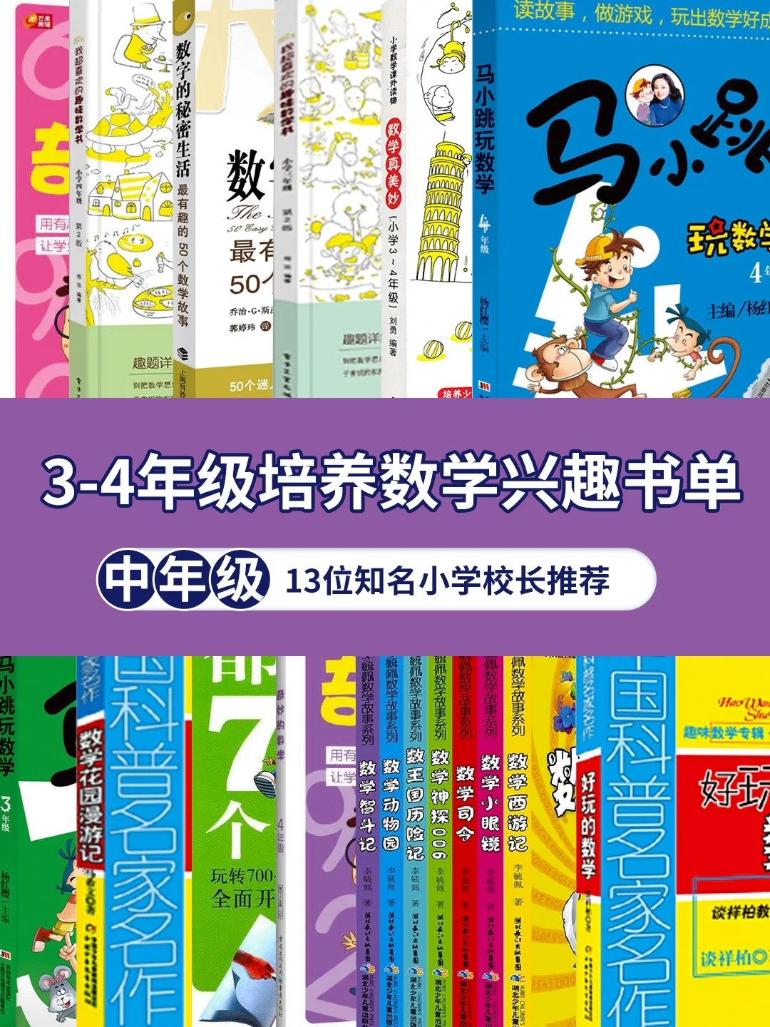 ddr3 ddr4 速度 DDR3 与 DDR4 内存速度差异对数字生活的影响探讨  第7张