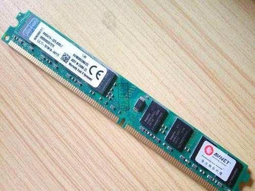 DDR31600 与 DDR1333 内存条对比：速度与激情的差异剖析  第5张