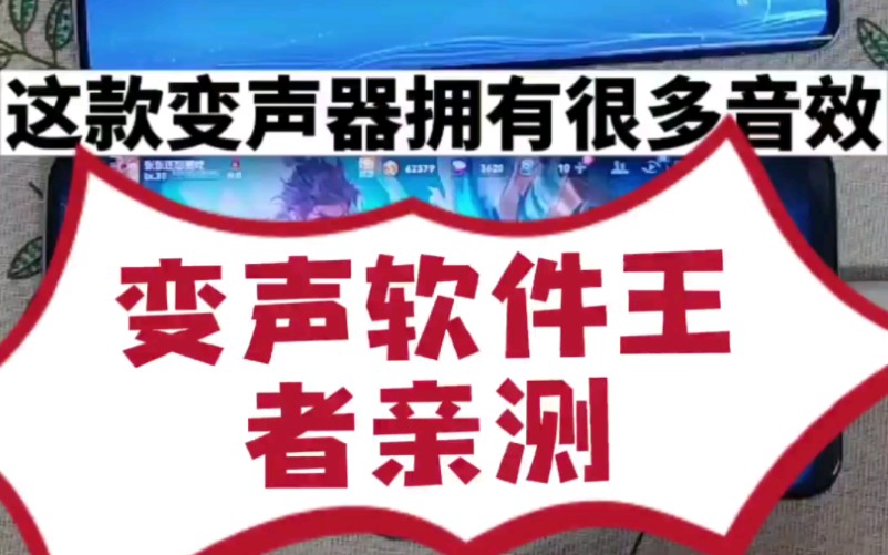 荣耀音响重置连接：解决连接故障，享受优质音效的关键  第6张