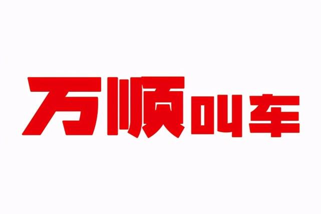 安卓导航更新：提升精准性与流畅感，修正潜在漏洞，让出行更安心