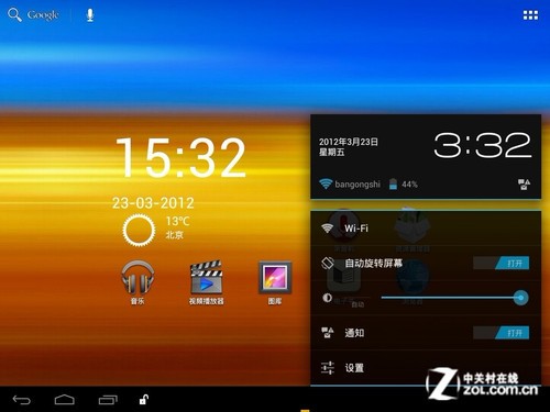 探讨 Android 系统升级的意义、影响及应对困扰的方法  第5张