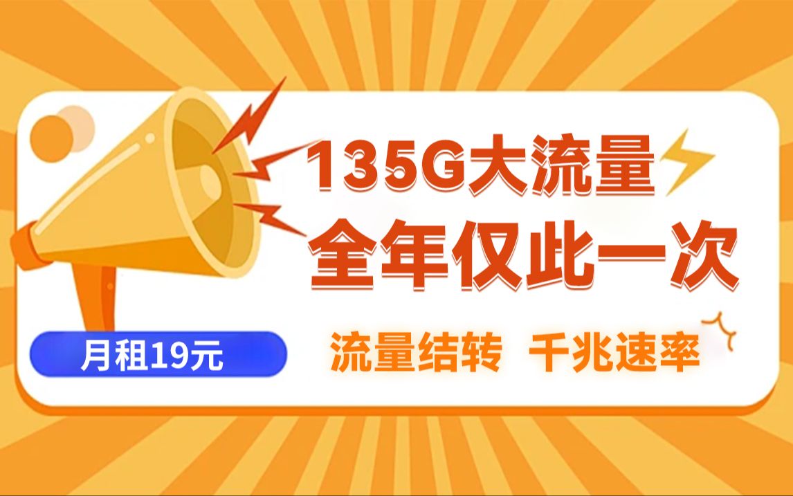 5G 时代，父亲与 LCDP 屏幕 手机的温馨故事  第7张