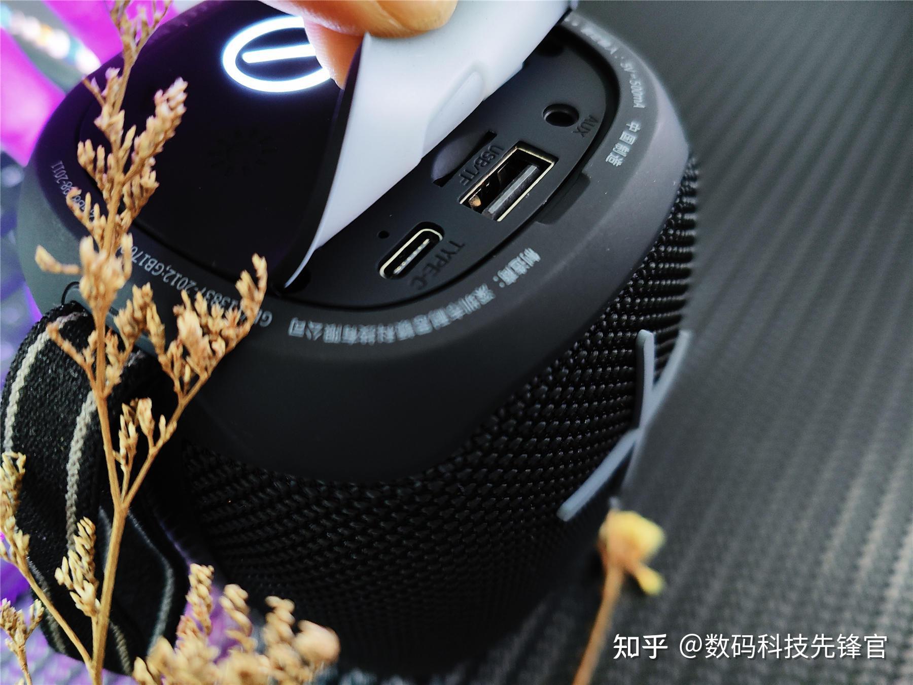 移动音箱 Pro：连接方法与愉悦体验分享  第5张