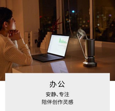 掌握 lifeme 音响连接方式，畅享音乐之美  第6张