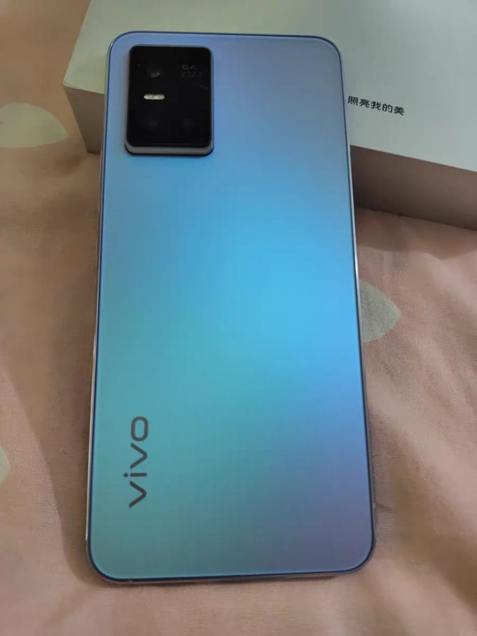 vivo 手机是 Android 系统吗？带你深入了解其独特魅力  第4张