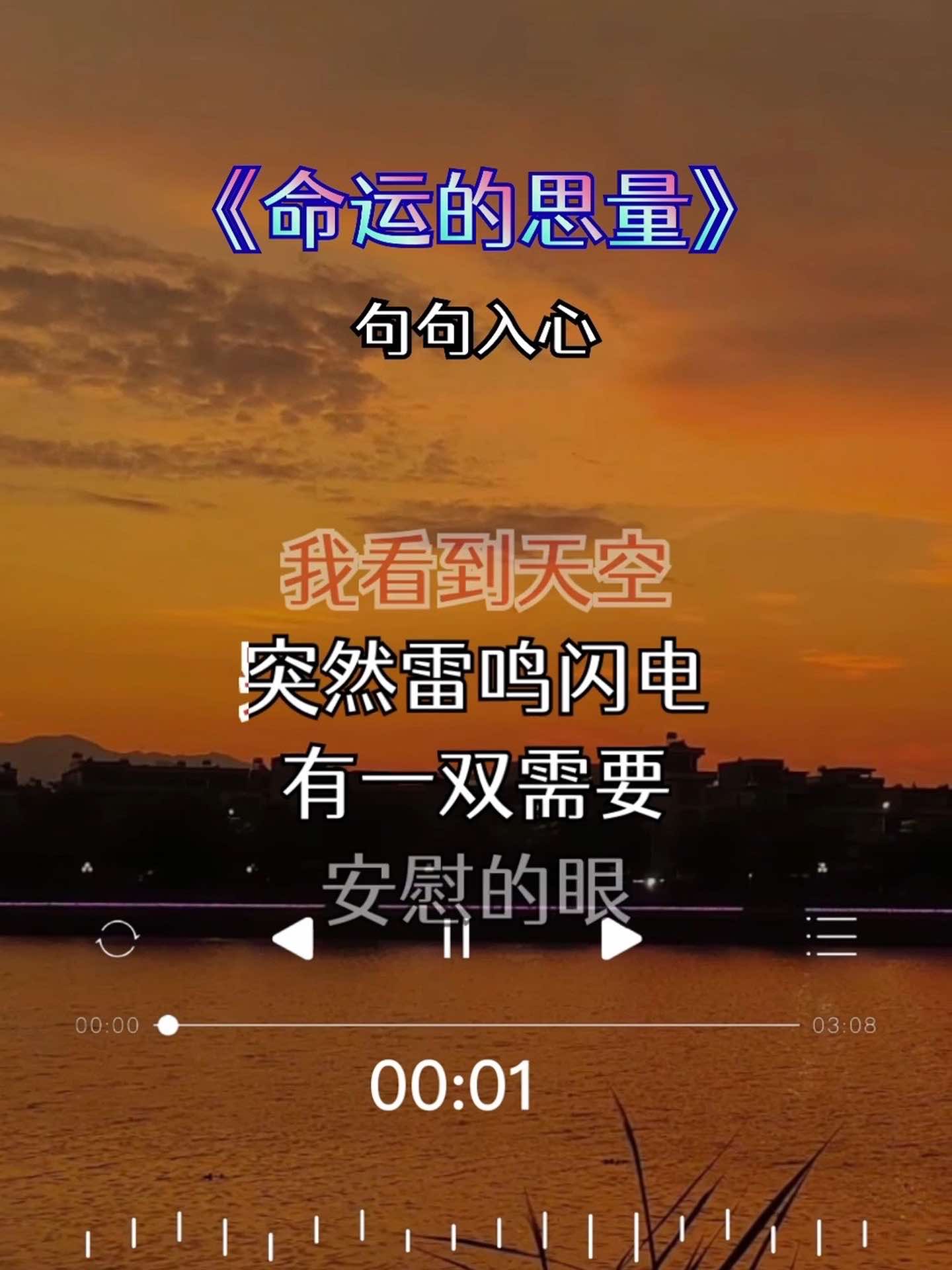 将电脑音响与钢琴相连，分享音乐情感传承的感悟  第2张